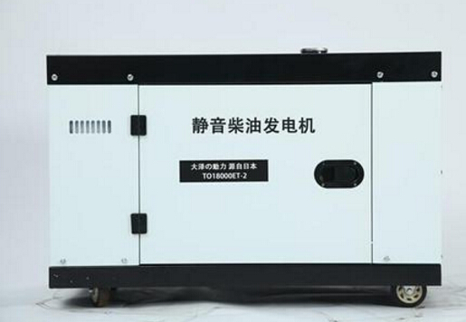 邗江科克12kw小型柴油发电机组